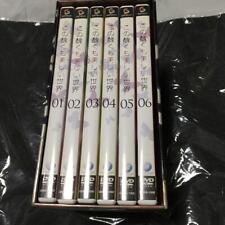 This Ugly Yet Beautiful World DVD Volumes 1-6 Set with Box picture