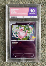 *POP. 1* Mew Ace 10 220/BW-P 2013 Battle Carnival Promo Like BW98 Not PSA picture