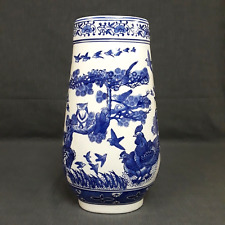 Blue & White Chinese Vase Porcelain Asian Landscape Chinoiserie Farmhouse Decor picture