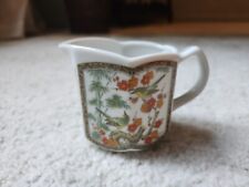 Vintage Japanese Small Pitcher Bamboo Birds Cherry Flowers Blossom picture