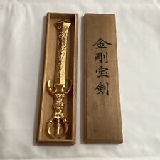 Japanese Buddhist altar 金剛宝剣 Kongohouken Vajra Sword alloy Shingon sect Japan picture