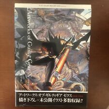 Artworks of Guilty Gear X 2000 - 2004 Daisuke Ishiwatari Art Book Illustration picture