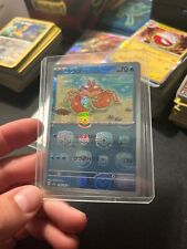 KRABBY Pokemon Scarlet and Violet 151 Japanese Masterball Reverse 098/165 picture