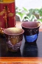 Stylish tableware, sake vessels, Kutani ware, pottery, pair, shochu glasses, sil picture