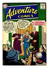 Adventure Comics #235 VG+ 4.5 1957 picture