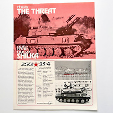 McDonnell Douglas Russian Soviet Military ZSU-23-4 SHILKA Anit-Aircraft Poster picture
