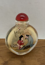 Exquisite Old Chinese Chinese glaze Hand Painted People snuff bottle 2-1/8” Tall picture