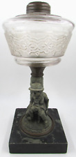 Antique Figural Composite Kerosene Stand Lamp Hunter, Dog, Rifle / Floral Font picture