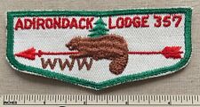 VTG OA ADIRONDACK LODGE 357 Order of the Arrow FLAP PATCH WWW Watertown NY picture