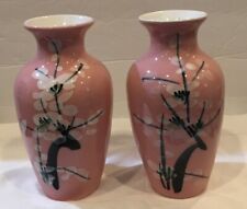 Vintage UCGC PINK Porcelain Asian Style VASES Lot Of 2 Vintage Taiwan picture