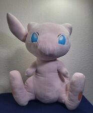 Wicked Cool Toys WTC  Official Pokemon GameStop Exclusive 24in Mew Jumbo Plush picture