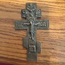 Antiques, Orthodox, Russian Bronze icon: icon-cross. picture