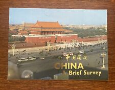 CCPIT - CHINA - A BRIEF SURVEY BROCHURE 10 INCH BY 7 INCH PUBLISHED CIRCA 1979 picture