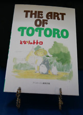 The Art of Totoro Studio Ghibli Art Book Hayao Miyazaki My Neighbor Totoro Japan picture