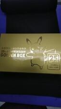 21-40 Pemon Card Game 25Th Golden Box picture