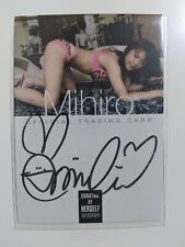 Pineapple Nuts (Vintage) 2008 - Mihiro - Autograph Card 133/200 picture