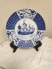 Vintage Trade Winds by Tienshan Blue & White 8