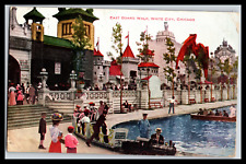 Vintage Postcard East Board Walk, White City, Chicago VO Mammon Publ. Divided picture