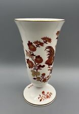 WEDGWOOD GOLDEN COCKEREL CHINA vase MADE IN ENGLAND picture