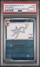 PSA 10 Glaceon 069/SV-P Yu Nagaba PROMO Japanese Pokemon Center Card GEM MINT picture