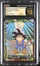 Son Goku & Android 18 Vital Teamwork DBS 2023 Power Absorbed SR CGC 10 Pristine picture