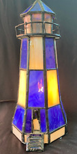 Tiffany Style Stained Glass Lighthouse Lamp Nightlight  Cobalt Blue & White 9