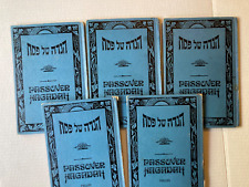 5 Antique 1912 Illustrated HAGGADAH FOR PASSOVER-DR.A.TH. PHILIPS Hebrew Pub Co picture