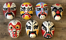 7 Vintage Asian Paper Mache Masks with string. Bright Colors- Stunning 7