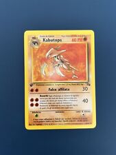 Vintage Near Mint Ita 24/62 Fossil First Edition Pokemon Kabutops Cards picture