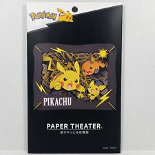 Ensky Pokemon Pikachu Paper Theater Craft Kit PK-004 New/Sealed picture