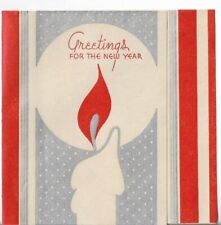 Used Vtg Christmas Card-approx 4.25x4.5