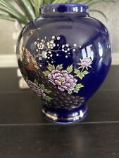 Japanese Cobalt Blue Vase - Peacock & Flowers Design - 11 Inches Tall - Japan picture
