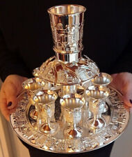 Jerusalem Kidush Wine Fountain + 8 Goblets Silver plated Judaica gift picture