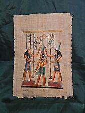 Hand-painted Egyptian Figures on Papyrus picture