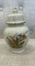 Vintage Otagiri Japan Ivory Gold Floral Quail Birds Lidded Jar picture