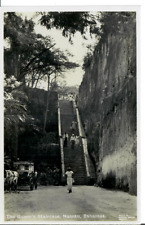 The Queen's Staircase, Nassau, Bahamas RPPC Unposted Postcard picture