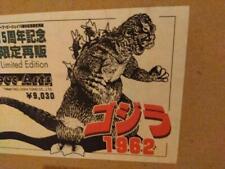 Godzilla 1962 Garage Kit 15Th Anniversary Wave Kingoji Soft Vinyl picture