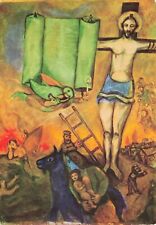 Crucifixion in Yellow by Marc Chagall Vintage Continental Art Postcard Unposted picture
