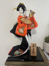 Beautiful Vintage KIMONO DOLL JAPANESE GEISHA On Stand Dancing With Fans picture