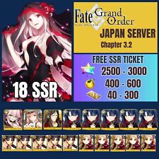 [JP] Fate Grand Order 18 SSR + 2500 SQ + Black Grail Chapter 3.2 picture