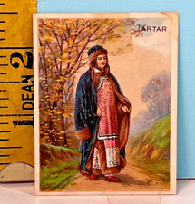 1911 ATC Costumes & Scenery Tobacco T52 Turkish Trophies: TARTAR 🔥 picture