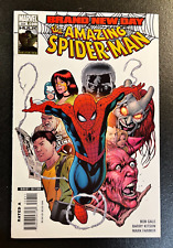 Amazing Spider-Man 558 Brand New Day V 1 The Menace JACKPOT app 1 Copy Marvel picture