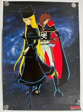 Ultra Rare Captain Harlock Suites For 2 Pianos Poster Orig Release Promo 1978 picture