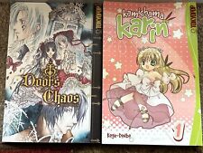 Lot Of 2 Manga Kamichama Karin Volume 1  Door Of Chaos Vol 1 Tokyopop picture