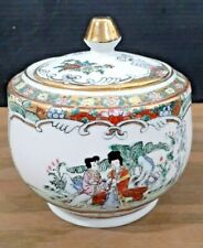 Small Hand painted Chinese Porcelain Pot with Lid picture