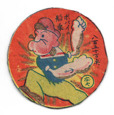 1940 Vintage Japanese Round MENKO Card~  POPEYE POPAI ~Showa Cartoon HOF ~Scarce picture