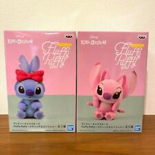 Disney Characters Fluffy Puffy Stitch & Angel Figure Set of 2 BANDAI Japan New picture