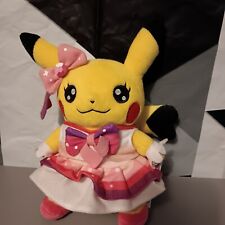Pikachu Idol Pop Star Cosplay Pokémon Center Plush 8” Toy  picture