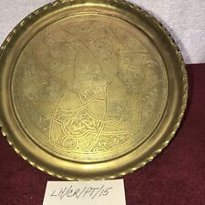 Vintage Very Old Made In Egypt Early 1950’s Brass 10” Engraved Plate picture