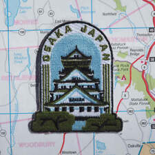 Osaka Iron on Travel Patch - Great Souvenir or Gift for travellers picture